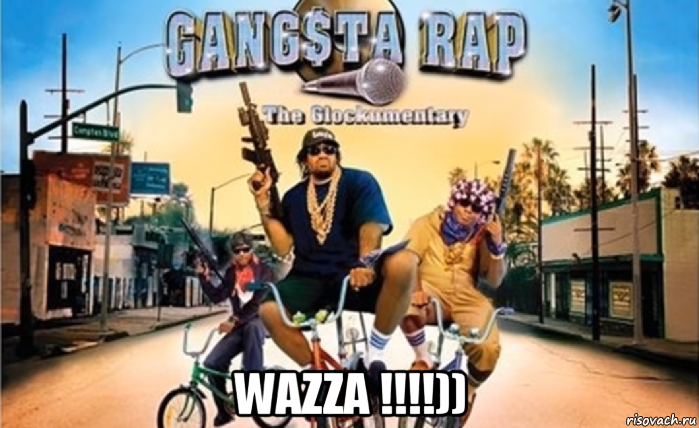  wazza !!!!))