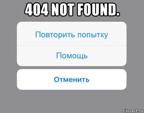 404 not found. 
