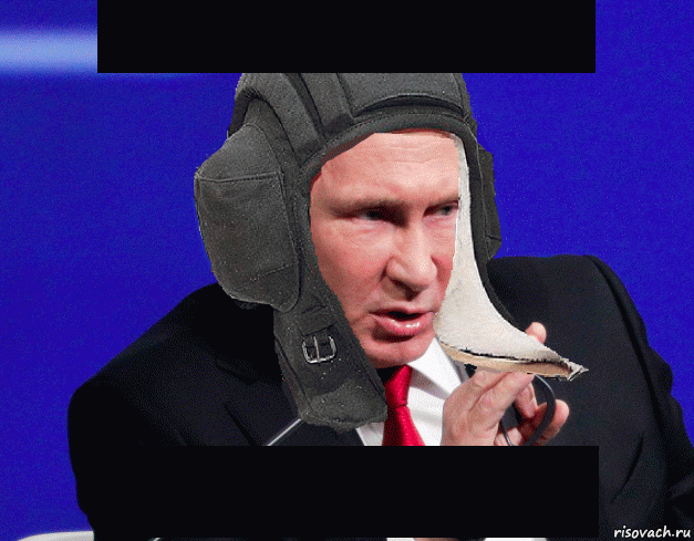 вот игре вот 10 лет. а тут короновирус!, Мем Путин