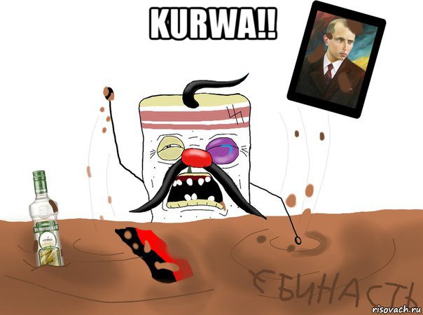 kurwa!! 