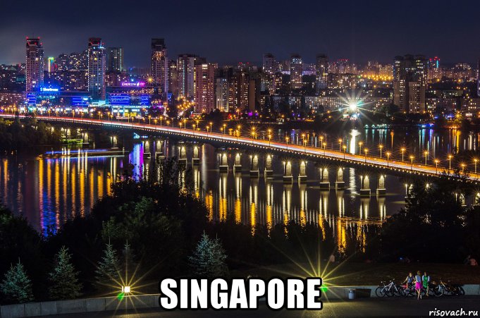  singapore, Мем Singapore
