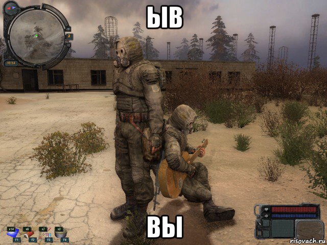 ыв вы