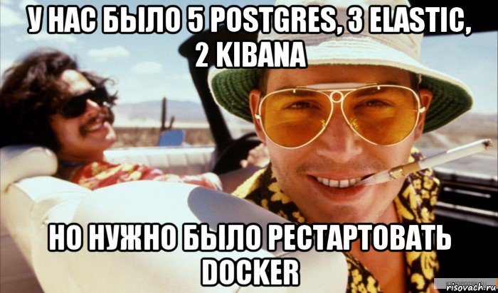 у нас было 5 postgres, 3 elastic, 2 kibana но нужно было рестартовать docker