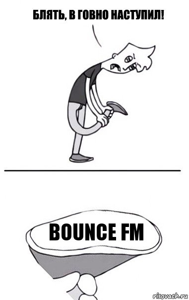 BOUNCE FM