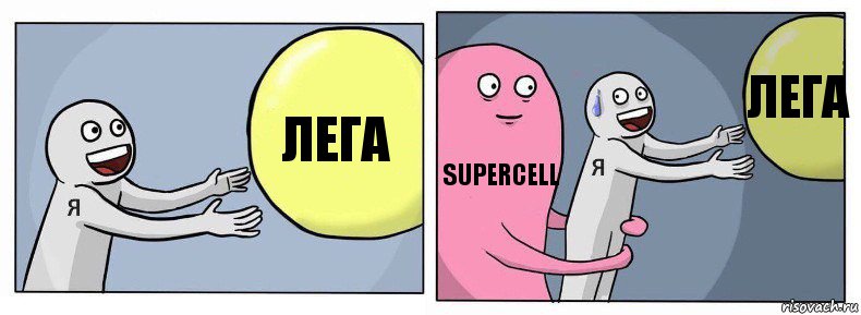 Лега supercell Лега, Комикс Я и жизнь