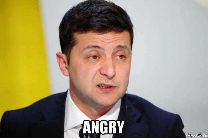  angry, Мем ЗЕЛЕНСКИЙ