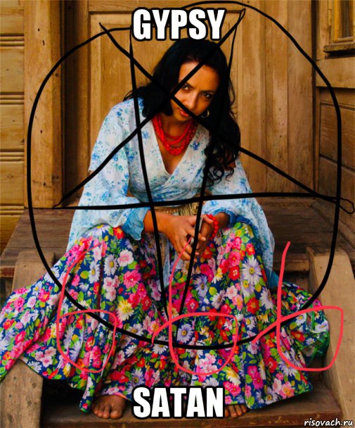 gypsy satan, Мем 666