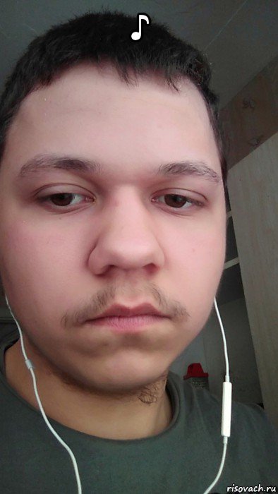 ♪ , Мем Александр Воробьев