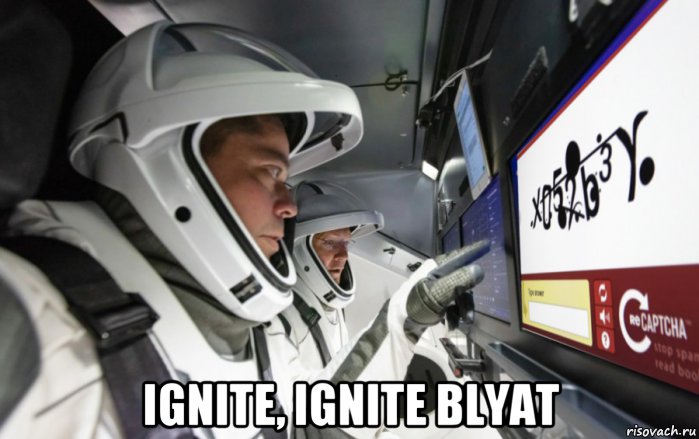  ignite, ignite blyat, Мем Davaj blyat