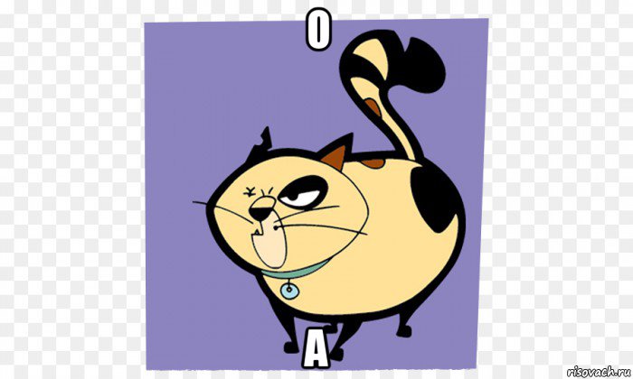 o a