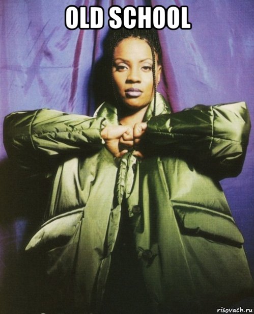 old school , Мем MC Lyte