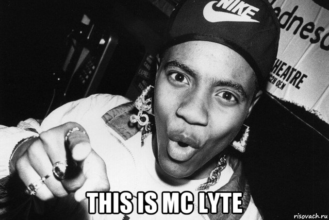  this is mc lyte, Мем MC Lyte
