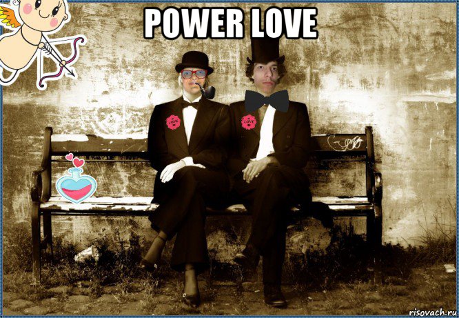 power love 