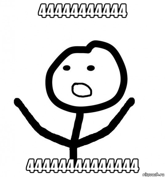 44444444444 44444444444444