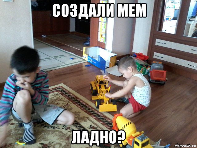 создали мем ладно?, Мем Великий Новгород