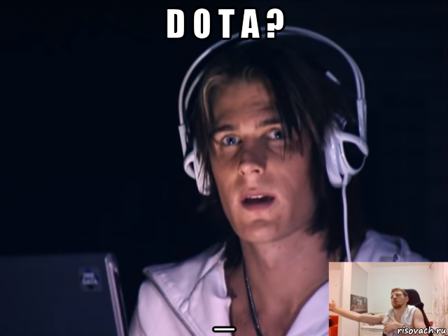 d o t a ? _, Мем Basshunter feat VjLinkHero - DotA