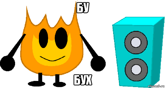 бу бух, Мем BFDI