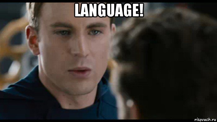 language! , Мем Captain America and Tony Stark From the Avengers