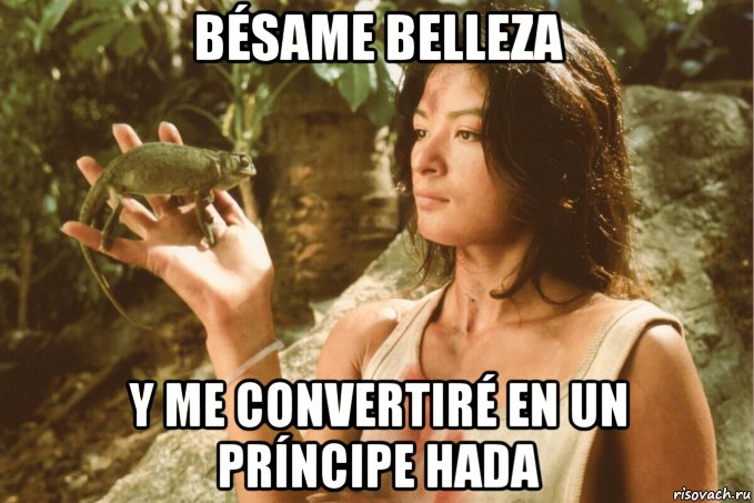 bésame belleza y me convertiré en un príncipe hada