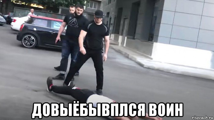  довыёбывплся воин, Мем Коваленко и Чеченцы
