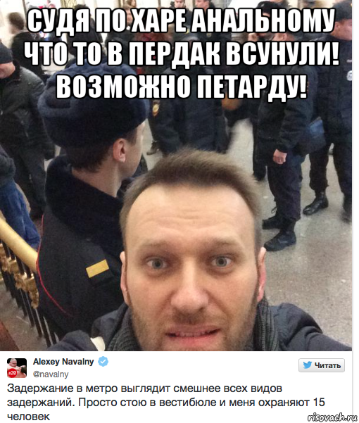 судя по харе анальному что то в пердак всунули! возможно петарду! 