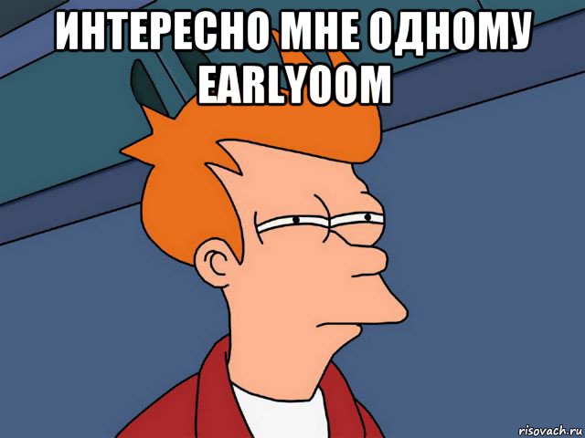 интересно мне одному earlyoom 
