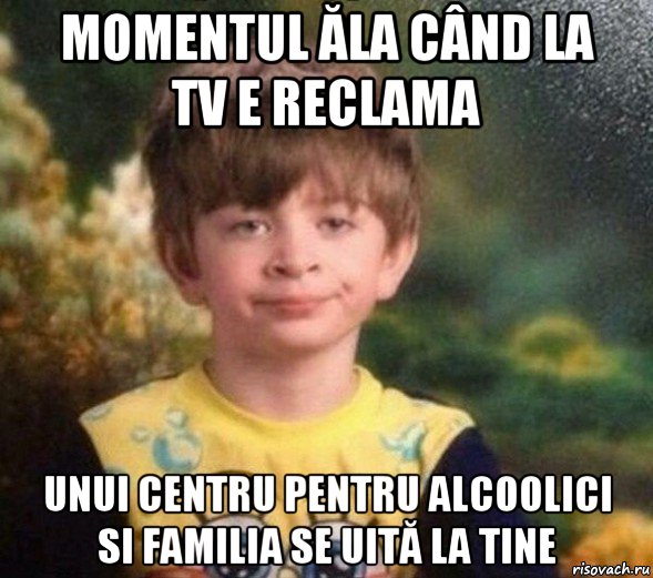 momentul ăla când la tv e reclama unui centru pentru alcoolici si familia se uită la tine, Мем Недовольный пацан