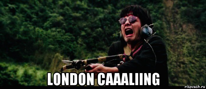  london caaaliing, Мем Отряд