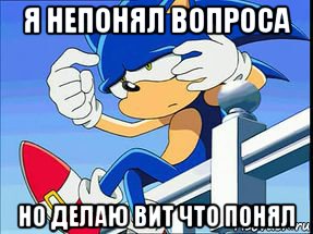 я непонял вопроса но делаю вит что понял