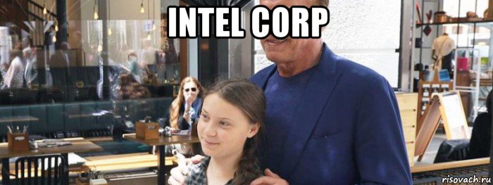 intel corp , Мем Terminator