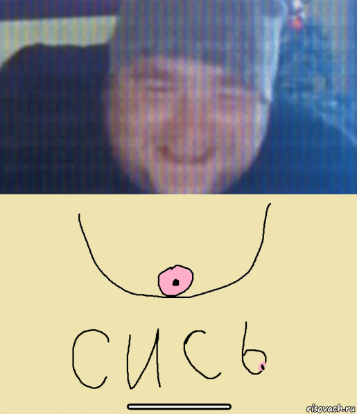  _____