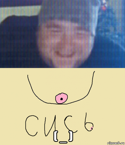  ( _ )