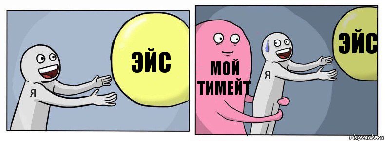 эйс мой тимейт эйс, Комикс Я и жизнь