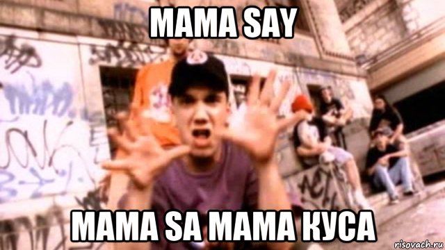 mama say mama sa mama куса, Мем Blodhoung Gang