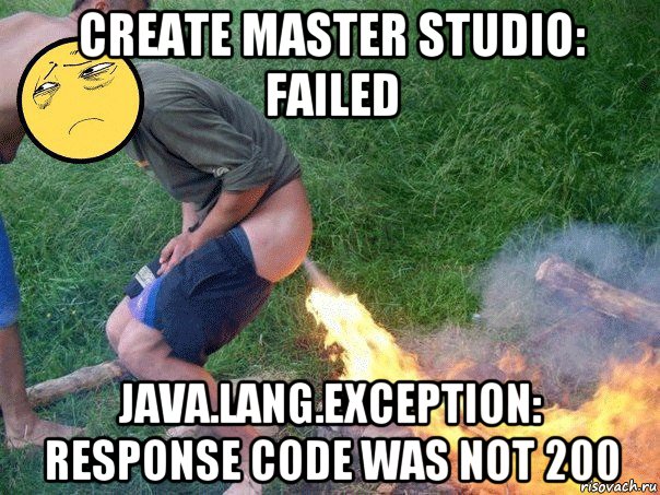 create master studio: failed java.lang.exception: response code was not 200