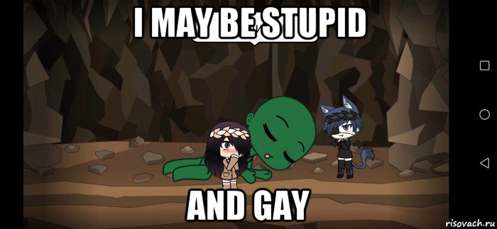 i may be stupid and gay, Мем Дарвин и гача цветочеГ против Тиранозавра