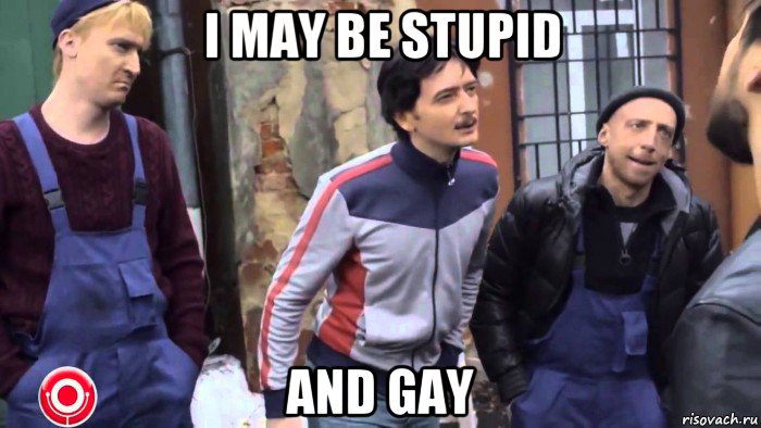 i may be stupid and gay, Мем Давай решать