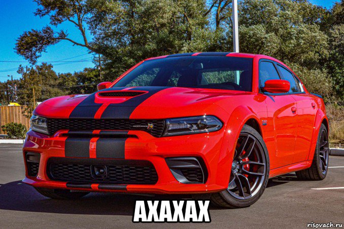  axaxax, Мем Dodge Charger Daytona 2020