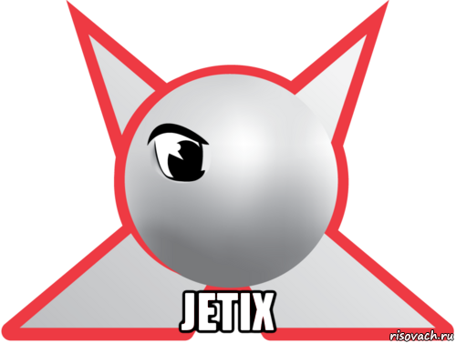  jetix, Мем Джетикс-ностальгия