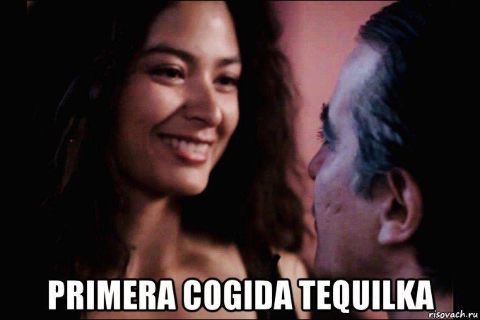  primera cogida tequilka, Мем Elpidia