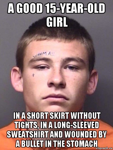 a good 15-year-old girl in a short skirt without tights, in a long-sleeved sweatshirt and wounded by a bullet in the stomach