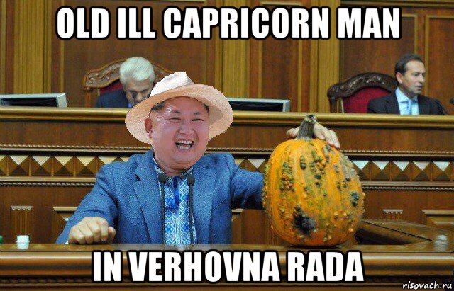 old ill capricorn man in verhovna rada