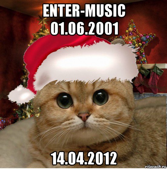 enter-music 01.06.2001 14.04.2012