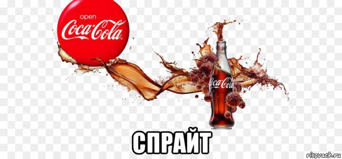  спрайт, Мем Мари