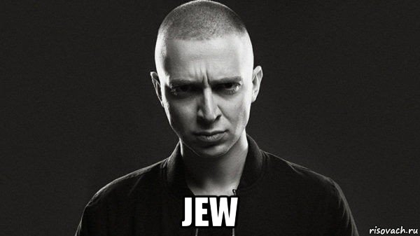  jew, Мем Oxxxymiron