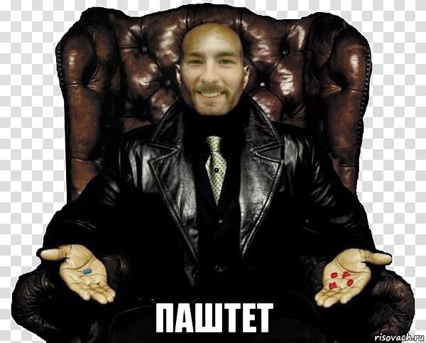  паштет, Мем Паштет мем