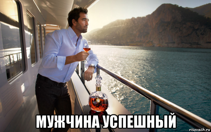  мужчина успешный