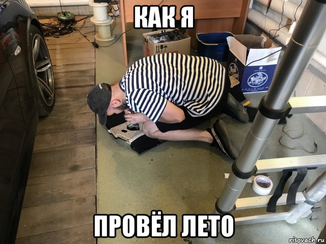 как я провёл лето, Мем Антошка грач