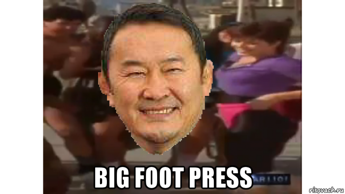  big foot press