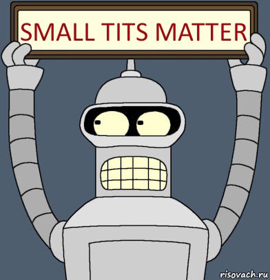 small tits matter, Комикс Бендер с плакатом